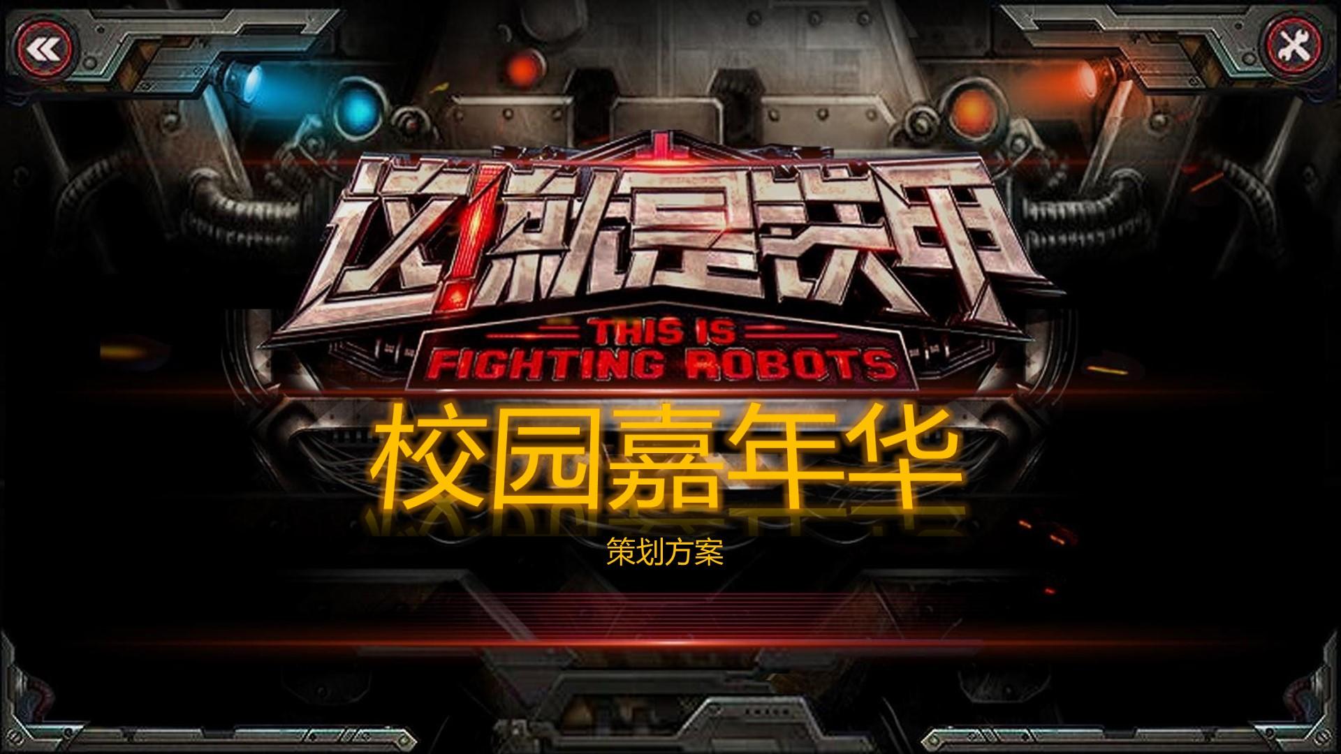和海文化文化携手高校推进文化创作与研究合作